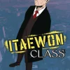 Kwang Kwang jin Itaewon Class Vol. 04* Webtoons