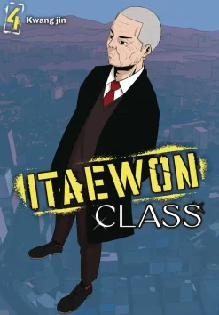 Kwang Kwang jin Itaewon Class Vol. 04* Webtoons