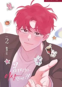 White Eared It's Just a Dream... Right?! (Comic) Vol. 2* Boys Love|Webtoons