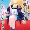 Kisetsu Morita Ive Been Killing Slimes 300 Years Vol. 16 (Novel)* Light Novels
