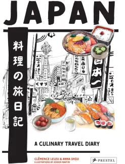 Anna Shoji Kokebøker^Japan: A Culinary Travel Diary