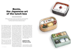 Anna Shoji Kokebøker^Japan: A Culinary Travel Diary