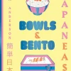 Tim Anderson JapanEasy Bowls & Bento: Simple and Satisfying Japanese Recipes for All Day, Every Day* Kokebøker