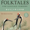 Anna Sato Tegne & Male^Japanese Folktales for Language Learners: Bilingual Legends and Fables in Japanese and English (Free online Audio Recording)