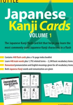 Alexander Kask Japanese Kanji Cards Kit Volume 1: Learn 448 Japanese Characters Including Pronunciation, Sample Sentences & Related Compound Words: Volume 1* Samlebokser