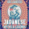 Gouranga Charan Pradhan Teknikk & Vitenskap|Kropp, Sinn, & Sjel^Japanese Myths & Legends: Tales of Heroes, Gods & Monsters