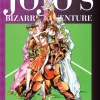 Hirohiko Araki Jojo^JoJo's Bizarre Adventure: Part 4--Diamond Is Unbreakable, Vol. 7