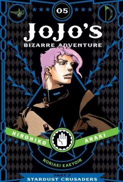 Hirohiko Araki Jojo^JoJo's Bizarre Adventure: Part 3--Stardust Crusaders, Vol. 5