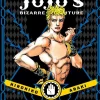 Hirohiko Araki JoJo's Bizarre Adventure: Part 3--Stardust Crusaders, Vol. 10* Jojo