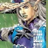 Hirohiko Araki JoJo's Bizarre Adventure: Part 7--Steel Ball Run, Vol. 6* Action & Eventyr