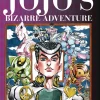 Hirohiko Araki Jojo^JoJo's Bizarre Adventure: Part 4--Diamond Is Unbreakable, Vol. 5