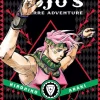 Hirohiko Araki JoJo's Bizarre Adventure: Part 2--Battle Tendency, Vol. 3* Jojo
