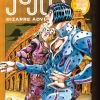 Hirohiko Araki JoJo's Bizarre Adventure: Part 5--Golden Wind, Vol. 7* Jojo