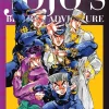 Hirohiko Araki JoJo's Bizarre Adventure: Part 4--Diamond Is Unbreakable, Vol. 4* Jojo