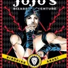 Hirohiko Araki Jojo^JoJo's Bizarre Adventure: Part 2--Battle Tendency, Vol. 4