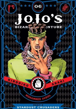 Hirohiko Araki JoJo's Bizarre Adventure: Part 3--Stardust Crusaders, Vol. 6* Jojo