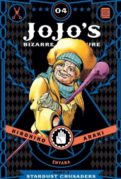 Hirohiko Araki JoJo's Bizarre Adventure: Part 3--Stardust Crusaders, Vol. 4* Jojo