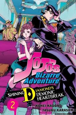 Kouhei Kadono Action & Eventyr^Jojos Bizarre Adventure Shining Diamonds Heartbreak Vol. 02