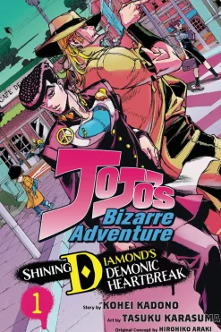 Kouhei Kadono Jojos Bizarre Adventure Shining Diamonds Heartbreak Vol. 01* Action & Eventyr