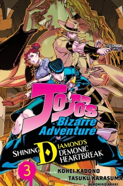 Kouhei Kadono Action & Eventyr^Jojos Bizarre Adventure Shining Diamonds Heartbreak Vol. 03
