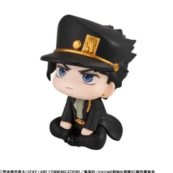 Jotaro Kujo Look Up PVC Statue 11 cm* Samleobjekter