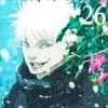 Gege Akutami Jujutsu Kaisen 26 (Japansk)* Jujutsu Kaisen