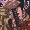 Ryomen Sukune Jujutsu Kaisen 13 (Japansk)* Jujutsu Kaisen