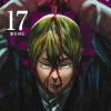 Ryomen Sukune Jujutsu Kaisen 17   (Japansk)* Jujutsu Kaisen
