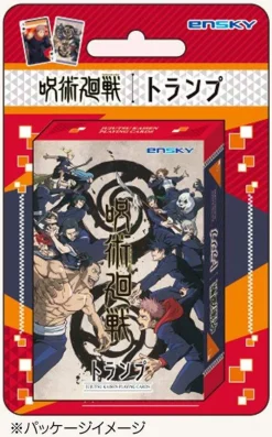 Spillekort, Jujutsu Kaisen Kortstokk|Klassikere^Jujutsu Kaisen Anime Kortstokk