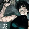 Gege Akutami Jujutsu Kaisen^Jujutsu Kaisen Vol. 22