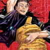 Gege Akutami Jujutsu Kaisen, Vol. 16* Jujutsu Kaisen