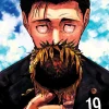 Gege Akutami Jujutsu Kaisen^Jujutsu Kaisen, Vol. 19