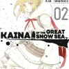 Tsutomu Nihei Kaina of Great Snow Sea Vol. 02* Horror