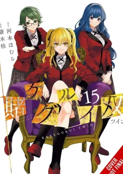 Homura Kawamoto Fantasy^Kakegurui Twin Vol. 15