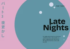 Naomi Coleman Kanpai!: 50 Japanese-inspired cocktails* Kokebøker