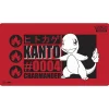 Kanto Charmander Play Mat* Play Mat Og Mat Case|Pokémon Trading Card Game