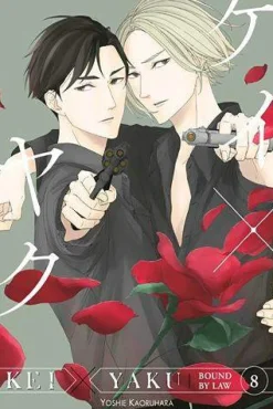 Yoshie Kaoruhara Boys Love^Kei X Yaku: Bound By Law 8