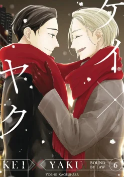 Yoshie Kaoruhara Kei X Yaku Bound By Law Vol. 06* Boys Love