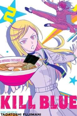 Tadatoshi Fujimaki Science Fiction^Kill Blue Vol. 02