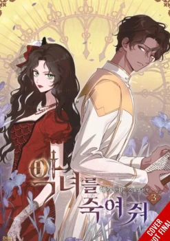 Your April Webtoons|Romanse^Kill the Villainess Vol. 03