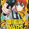Christine Dashiell Kindergarten Wars, Vol. 1* Isekai