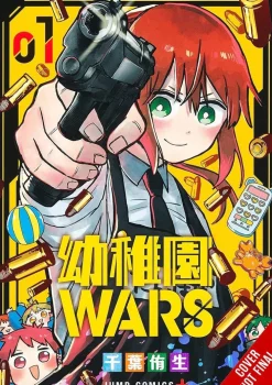 Christine Dashiell Kindergarten Wars, Vol. 1* Isekai