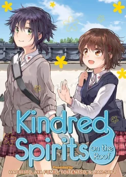 Hachi Ito Kindred Spirits on the Roof: The Complete Collection* Girls Love