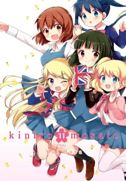 Amanda Haley Kiniro Mosaic, Vol. 11* Girls Love