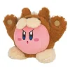 Kirby Animal Plush Figure 12 cm* Bamser Og Kosedyr