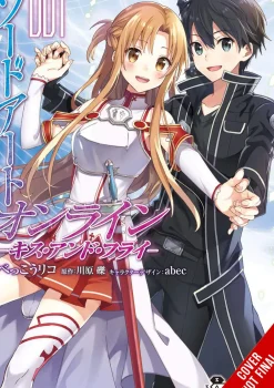 Reki Kawahara Science Fiction^Kiss & Fly