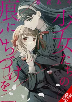 Aya Maruhana Girls Love^Kiss the Scars of the Girls, Vol. 01