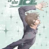 Yayoi Ogawa Sport^Knight Of The Ice 3