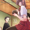 Tomohito Oda Komedie^Komi Cant Communicate Vol. 32