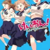 Kakifly Kakifly Isekai^K-ON! Shuffle, Vol. 3